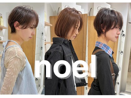 ノエル(NoeL)の写真