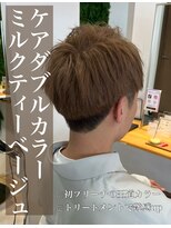 クレア 岡崎南店(CREA) ダブルカラー♪ミルクティーベージュ
