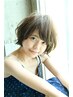 平日限定★美容液リタッチカラー+カット+4stepプラチナTR　￥9000→￥8500
