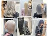 【人気NO,1】カラーだけでご来店の方必見　8600円→7740円