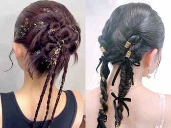 クレア(Crea)の写真/【表参道駅徒歩10秒】《ヘアセット￥3850》お手頃価格を何度でも◎大切な日のヘアセットはお任せ＊