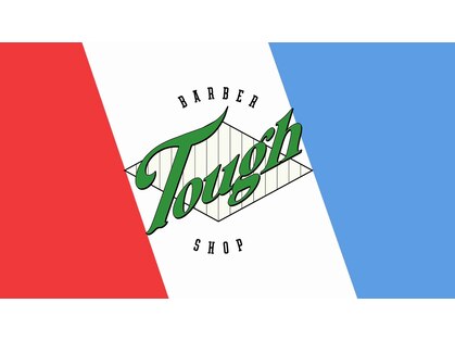 タフ バーバーショップ(TOUGH BARBER SHOP)の写真