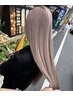 ★ブリーチカラー★＋2stepトリートメント　￥13900