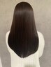 【最上級の艶】カット＋美髪縮毛矯正［プレミアムケアコース］