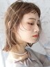 【ご新規様◎人気No.2】骨格診断カット+4step遠赤外線トリートメント￥10850→