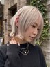 【デザインカラー】ダブルカラー(ケアブリーチ使用)+2ステップTr