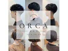 オルカ 横浜(ORCA)
