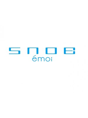 スノッブエモア(SNOB emoi)
