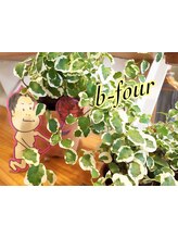 ｈａｉｒ＆ｍａｋｅ ｂ-ｆｏｕｒ 【ヘアーアンドメイク　ビーフォー】