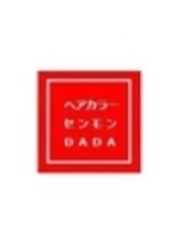 ダダ 塚口店(DADA) スタッフ 
