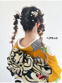 ツインテール☆成人式ヘアセット