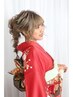 【成人式】振袖着付け・ヘアセット　2026年1月11日12日　【LINE予約限定】
