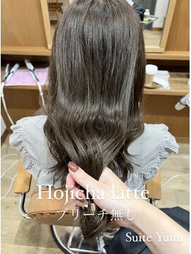 スイート ヘアデザイン(Suite HAIR DESIGN) ほうじ茶ラテカラー 【stylist：Yumi】