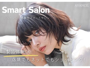 AVANCE. Smart Salon セブンパーク天美 松原店【アヴァンス】