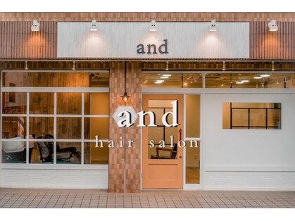 アンド(and)の写真