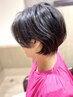 【40代からの白髪/髪質相談】白髪/ボリューム/パサつき/うねり/ツヤ/ハリコシ