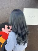 ブルーアッシュ