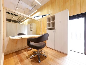 個室美容室 ディアローグ 自由が丘店