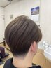 One Color all ＋[要カウンセリングの為お電話下さい]