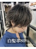 白髪率80%細め多め白髪ぼかしハイライト