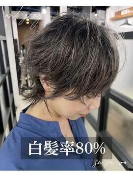 アンドグレイ 千葉船橋店(and gray.) 白髪率80%細め多め白髪ぼかしハイライト
