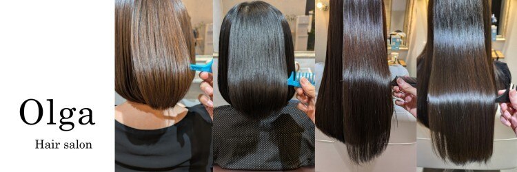 オルガ(Olga)のサロンヘッダー