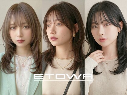 エトワ(ETOWA)の写真