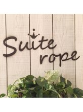 スイット ロペ(suite rope)