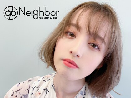 ネイバー(Neighbor)の写真