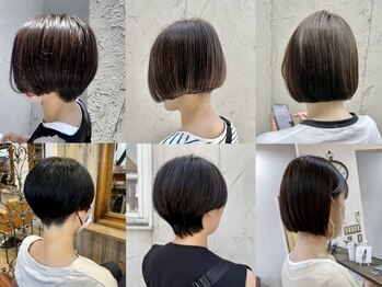 sweep　【スウィープ】