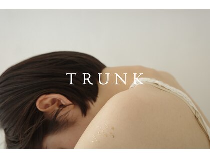 トランク(TRUNK)の写真
