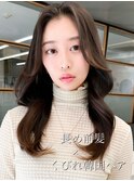 美髪レイヤー韓国ヘアエアリーロングくびれワンカール