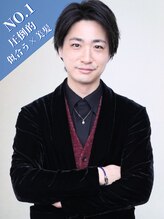 エルサ(Elsa) 居守 章司 1