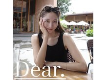 ディア(Dear)