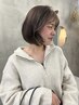 【学割U24】似合わせカット+頭皮洗浄シャンプーmarbb