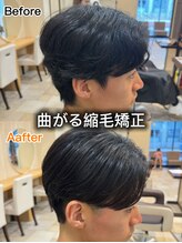 アッシュ 久が原店(Ash) 梅雨前に曲がる縮毛矯正【Before  after】