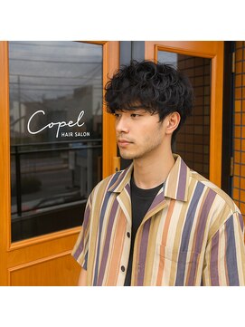 コポル(Copol) メンズ×ゆるめシャドウパーマ