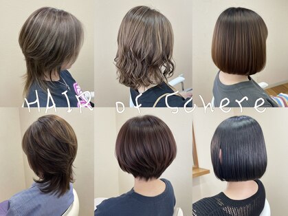 ヘアオブシェーレ(HAIR of Schere)の写真