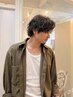 メンズカット+ツイストスパイラルor波巻きパーマ　[四条大宮/京都]