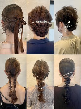 六本木美容室 西麻布店の写真/結婚式/二次会/デートなどにオススメ!シーンに合わせた“一番可愛い私”を叶えます☆特別な1日を華やかに!