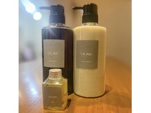 ヘアサロンライラックの雰囲気（カラーの色持ちに配慮したオリジナルのシャンプーなどもあります）