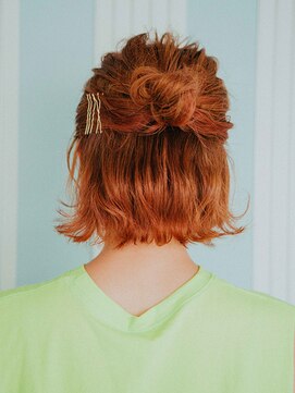 プロデュース 古淵店(Produce) フラッフィーオレンジ【古淵/相模原】