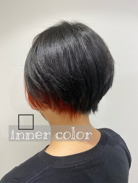 アッシュ 高円寺店(Ash) 個性を出す インナーカラー