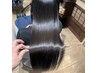 【酒井限定】縮毛矯正＋メンテナンスカット 髪質改善/浦和美園/越谷