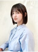 アゴ下3cm 結べるボブ　ストレート　ベルボブ