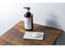 専門店だからご自宅のケアまでしっかりサポート☆毎回必ずホームケアをお渡して、自宅でも髪質改善をご提供