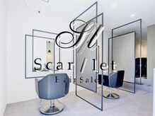 スカーレット(Scar/let)