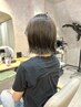 【保湿・補修】似合わせカット+外部補修トリートメント+酵素スパ