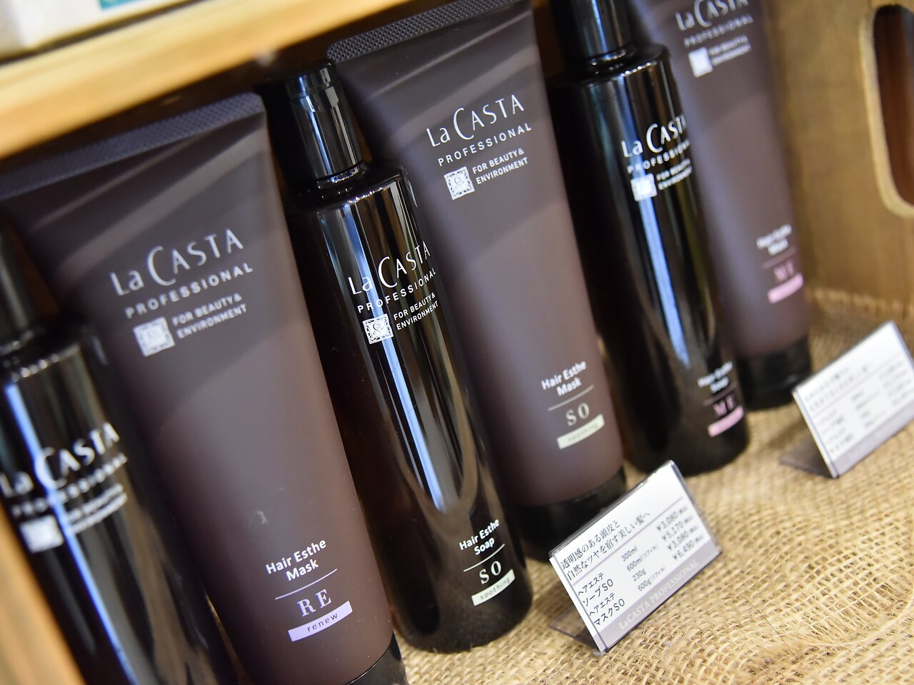 ヘア リラクゼーション パルフェ(Hair Relaxation Parfait