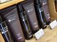 ヘア リラクゼーション パルフェ(Hair Relaxation Parfait)の写真